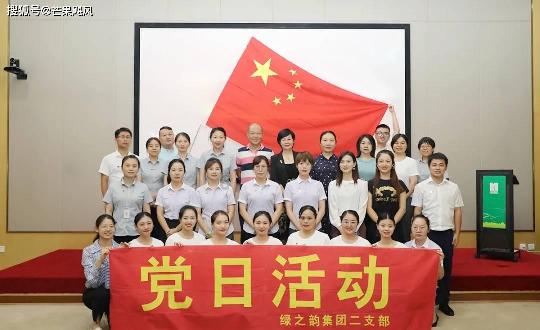 隔代教育的缺陷有哪些?会出现哪些问题呢?-知识星球
